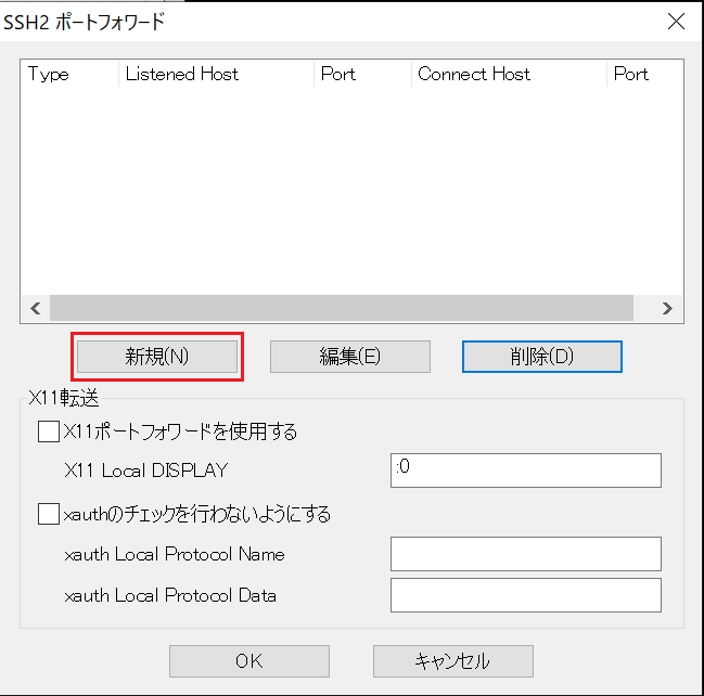 f:id:nini_y:20210412183135p:plain