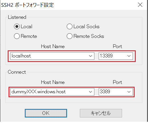 f:id:nini_y:20210412183147p:plain