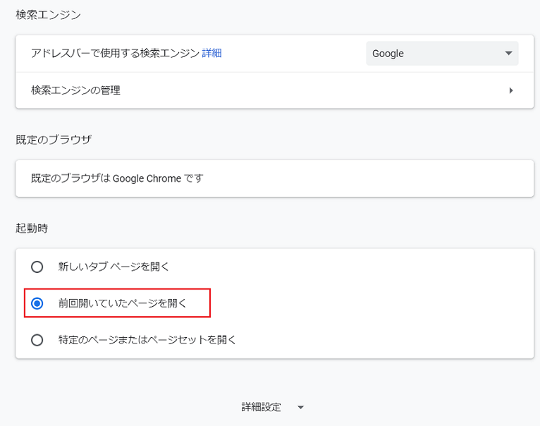 f:id:nini_y:20210417153913p:plain