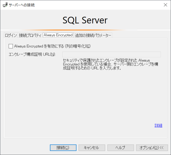 f:id:nini_y:20210425000416p:plain
