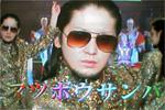 f:id:ninico:20050223020933:image f:id:ninico:20050223020933:image