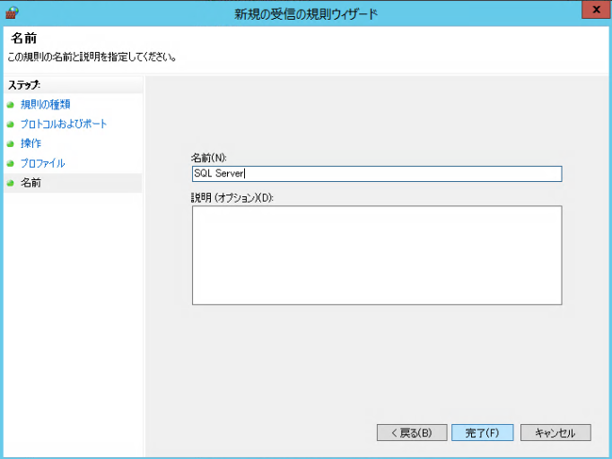 f:id:ninigishi:20190911161434p:plain f:id:ninigishi:20190911161434p:plain