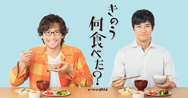 f:id:ninimix:20211005160721p:plain