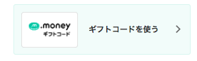 f:id:nininakeru:20171111092137p:plain