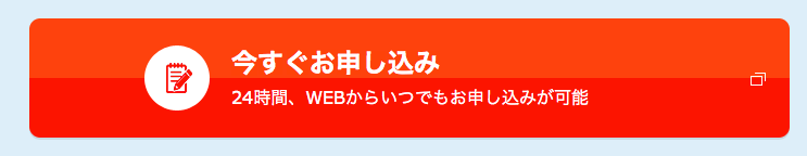 f:id:nininakeru:20171117112502p:plain