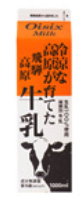 f:id:nininakeru:20171219140601p:plain