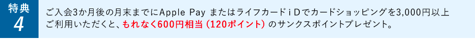 f:id:nininakeru:20180106103455p:plain