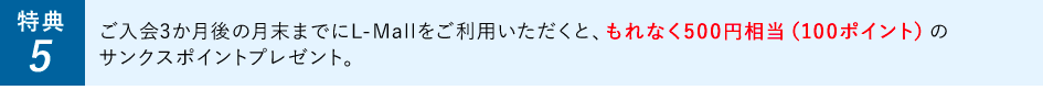 f:id:nininakeru:20180106103519p:plain