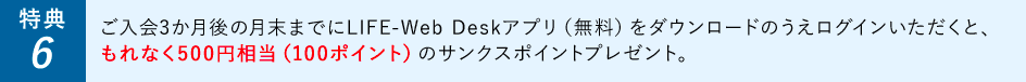 f:id:nininakeru:20180106103614p:plain