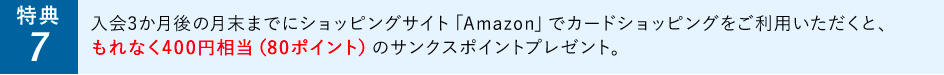 f:id:nininakeru:20180106103642p:plain