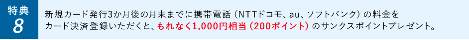 f:id:nininakeru:20180106103713p:plain