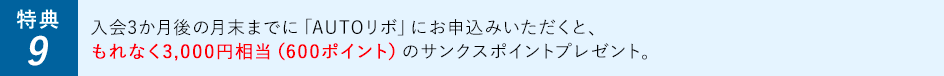 f:id:nininakeru:20180106103840p:plain