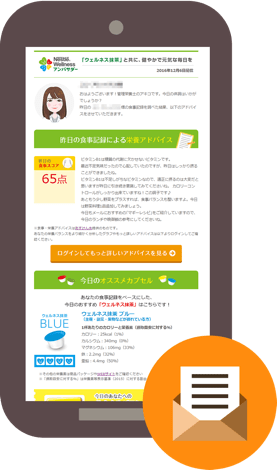 f:id:nininakeru:20180208120806p:plain