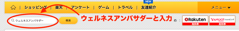f:id:nininakeru:20180208144133p:plain