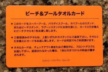 f:id:nininakeru:20180527102540p:plain