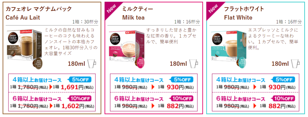 f:id:nininakeru:20181212171631p:plain