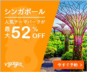 f:id:nininakeru:20181217115714p:plain