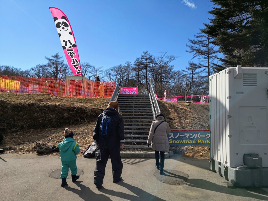 f:id:nininakeru:20190106205557p:plain