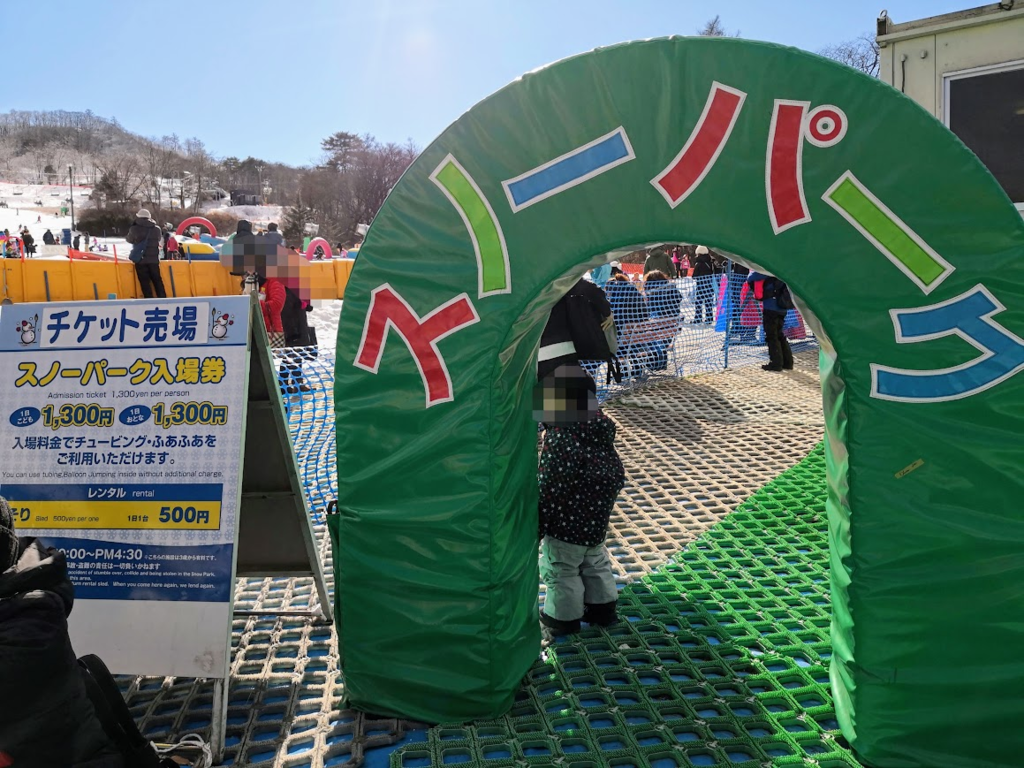 f:id:nininakeru:20190106205809p:plain