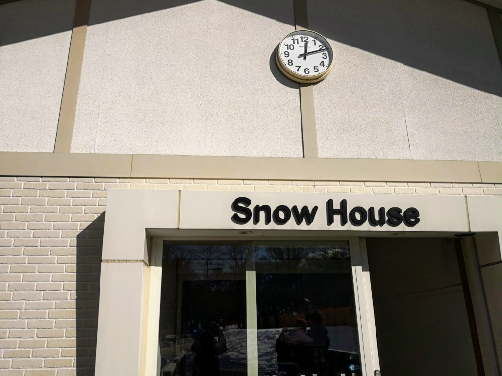 f:id:nininakeru:20190106210223p:plain