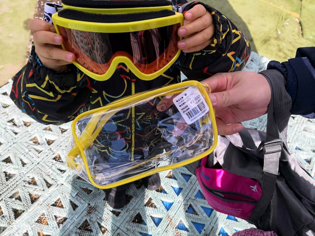 f:id:nininakeru:20190106210318p:plain