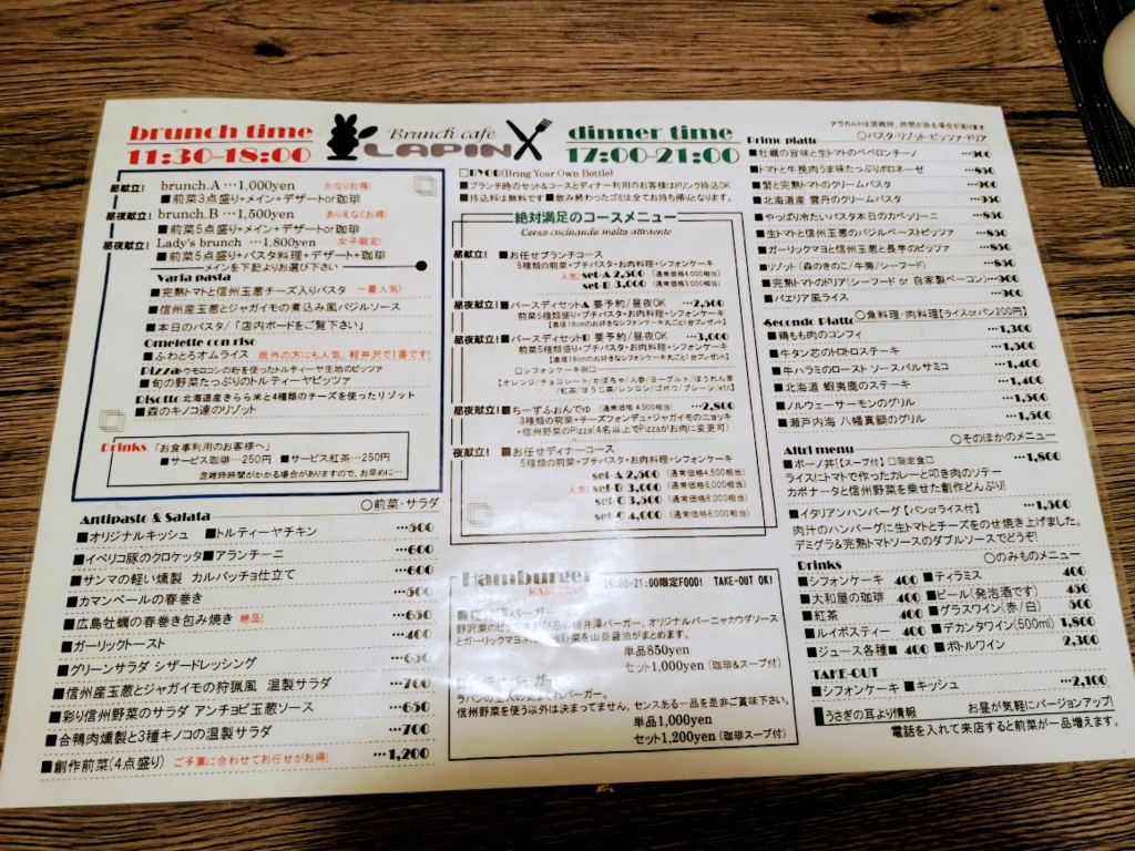 f:id:nininakeru:20190110233859p:plain