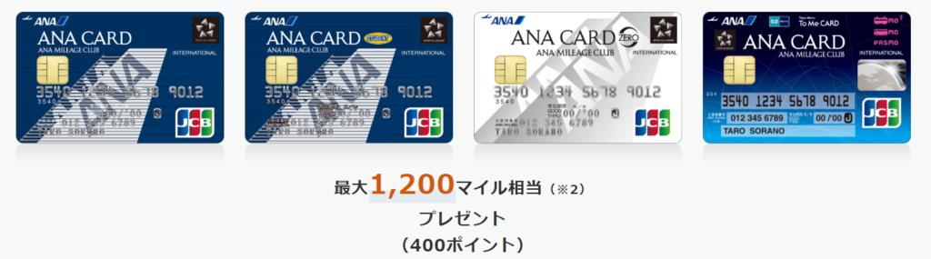 f:id:nininakeru:20190115113041p:plain