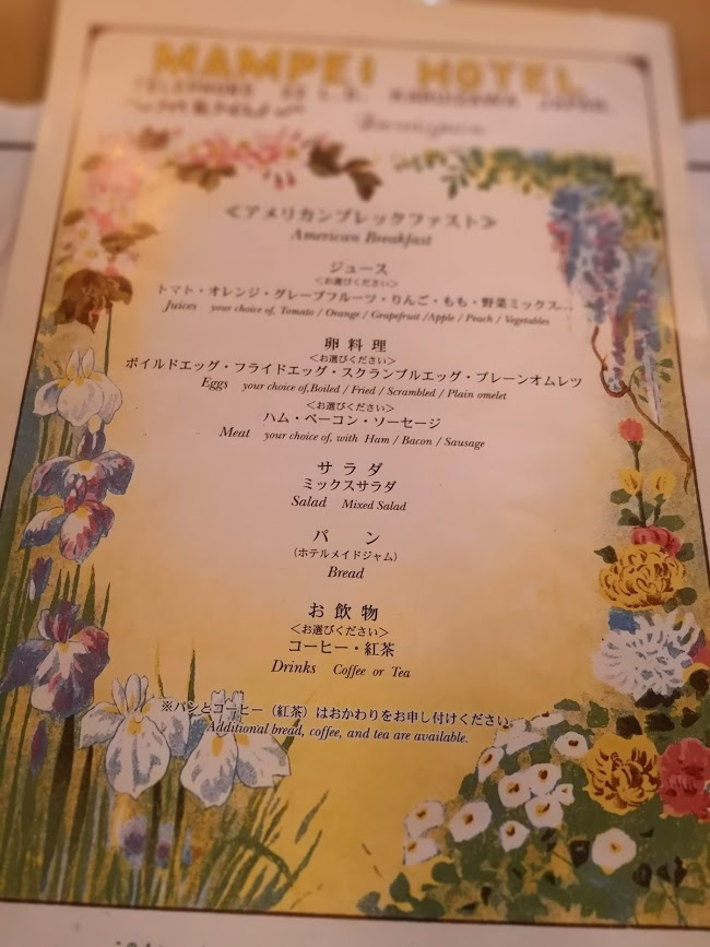 f:id:nininakeru:20190216225223p:plain