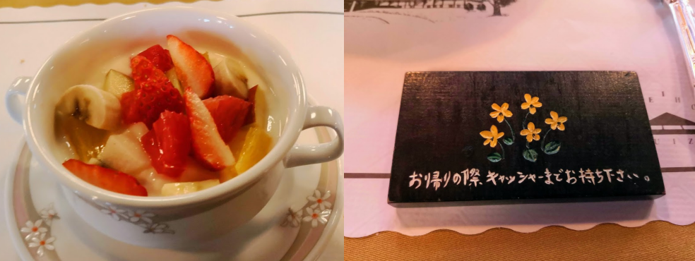 f:id:nininakeru:20190216225340p:plain