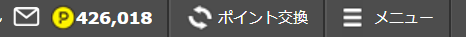 f:id:nininakeru:20190318111257p:plain