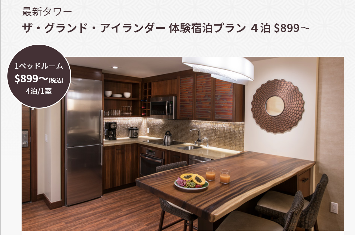 f:id:nininakeru:20190405215014p:plain