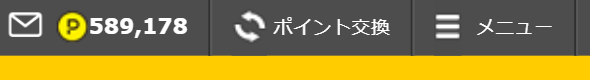 f:id:nininakeru:20190406205026p:plain
