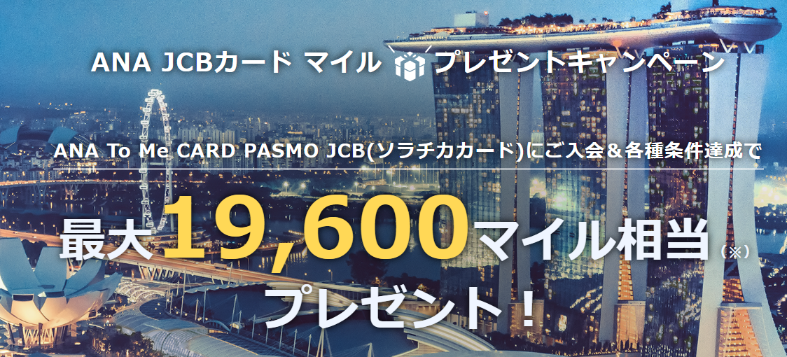 f:id:nininakeru:20190501135831p:plain