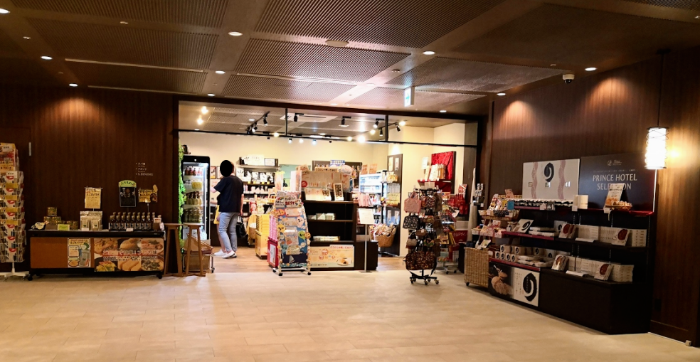 f:id:nininakeru:20190526234347p:plain