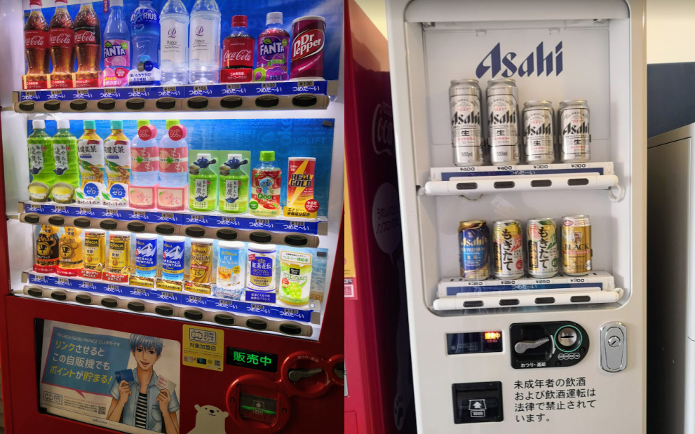 f:id:nininakeru:20190526234948p:plain