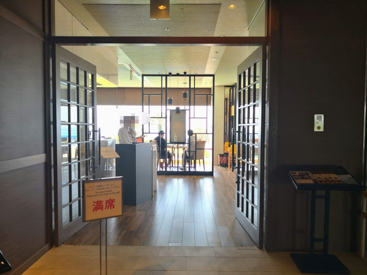 f:id:nininakeru:20190527010012p:plain