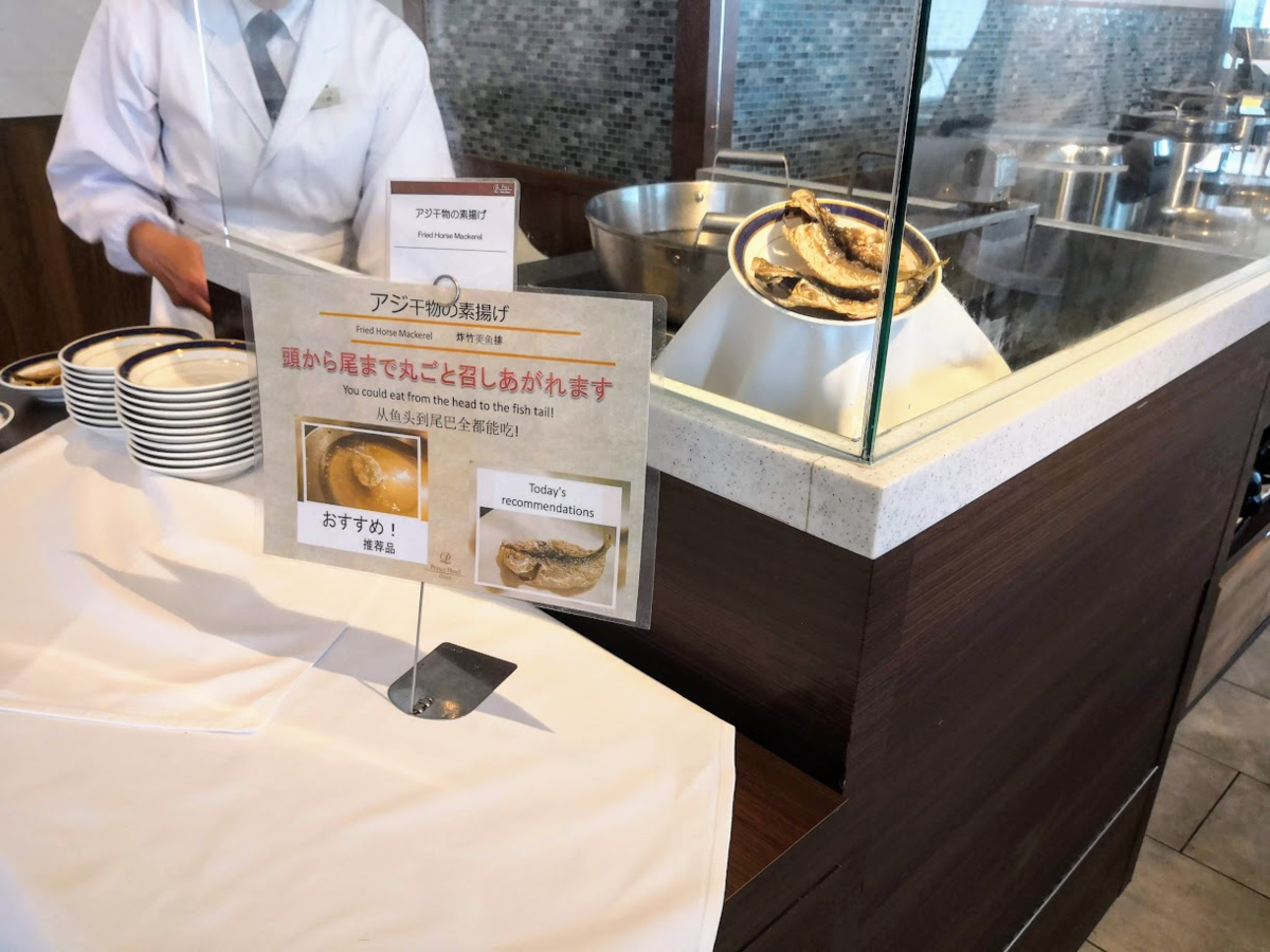 f:id:nininakeru:20190529011232p:plain