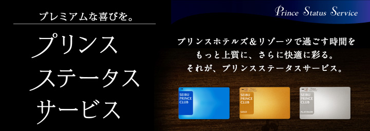 f:id:nininakeru:20190529232359p:plain