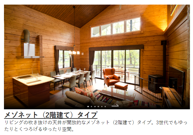 f:id:nininakeru:20190530225927p:plain