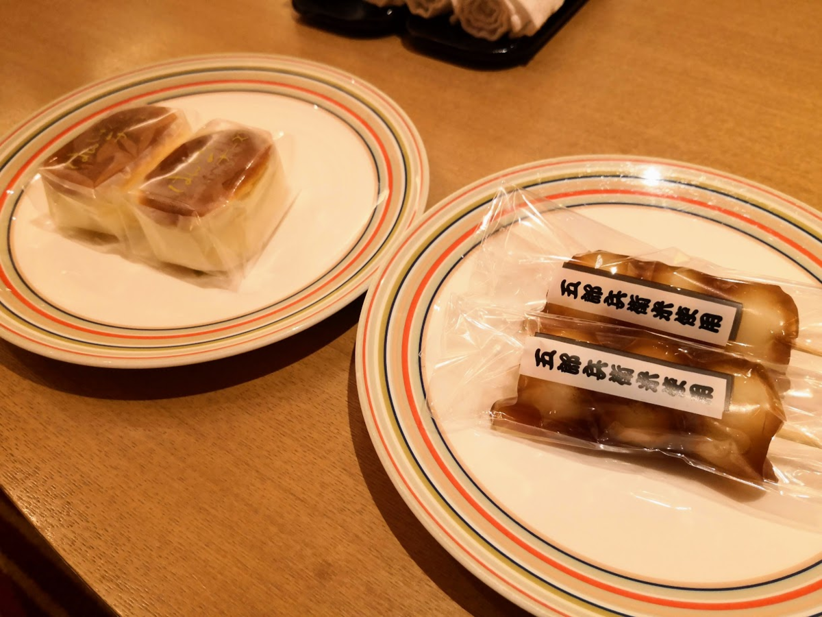 f:id:nininakeru:20190602220847p:plain