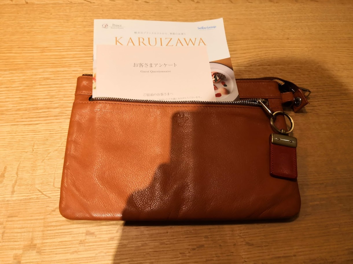 f:id:nininakeru:20190602224736p:plain