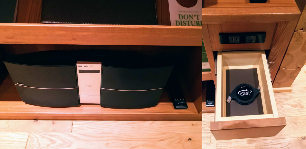 f:id:nininakeru:20190602230050p:plain