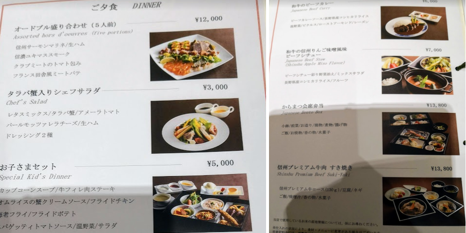 f:id:nininakeru:20190603135728p:plain