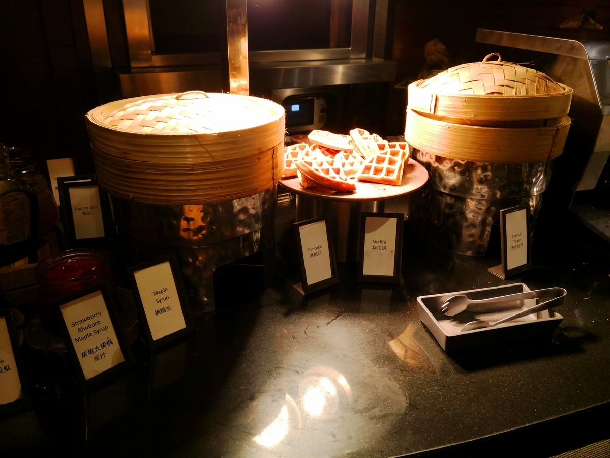 f:id:nininakeru:20190605001729j:plain