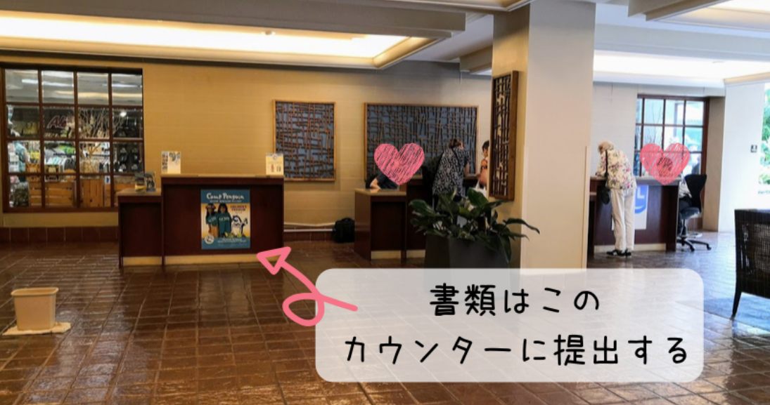 f:id:nininakeru:20191015041957p:plain