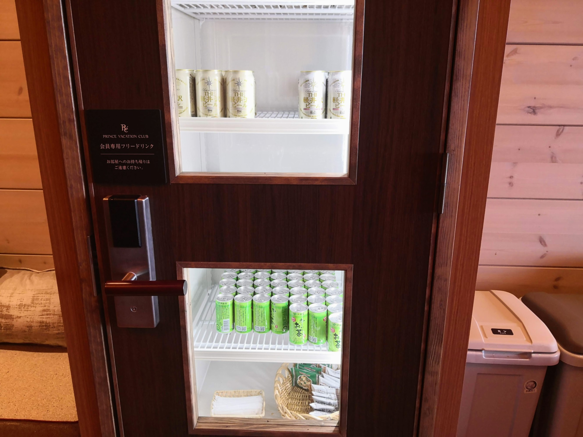 f:id:nininakeru:20200105195102p:plain