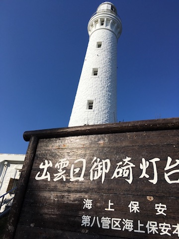 f:id:ninja650:20161127161917j:plain f:id:ninja650:20161127161917j:plain