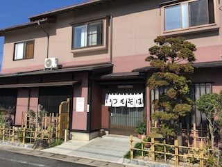 f:id:ninja650:20161127172706j:plain f:id:ninja650:20161127172706j:plain