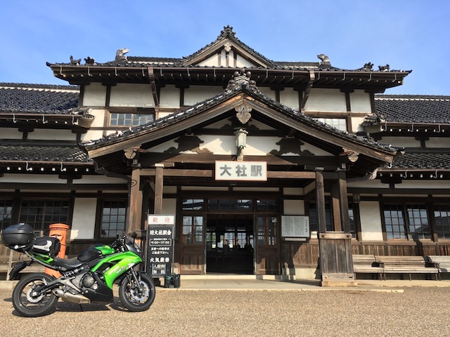 f:id:ninja650:20161127173902j:plain f:id:ninja650:20161127173902j:plain