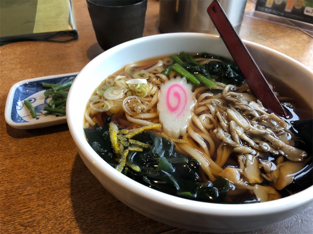f:id:ninja650:20180617144634j:image f:id:ninja650:20180617144634j:image